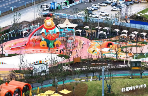 多乐游乐 &times; 幻花young |贵州首个沉浸式自然主题家庭成长乐园