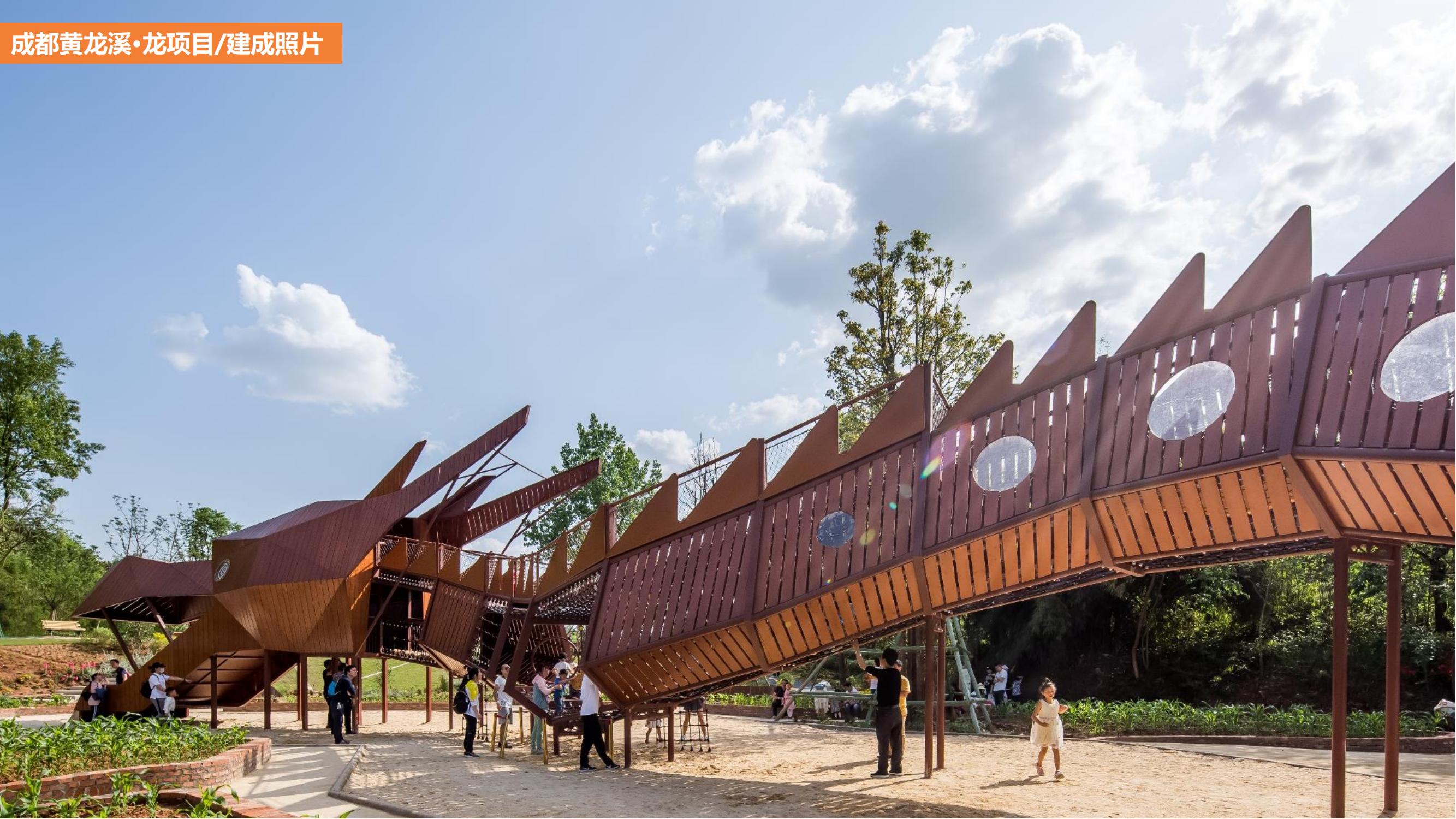 14426281103954568579