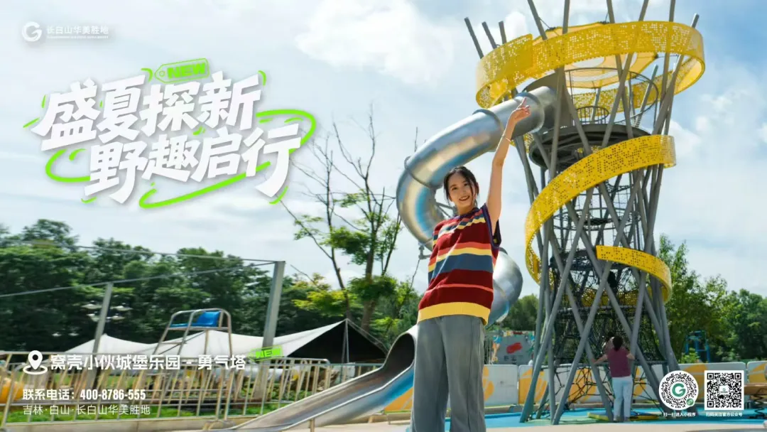 56fceda80252bdad3bf885105fba3c24